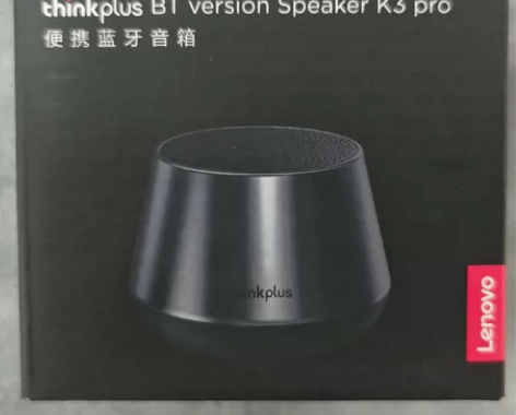 打包出蓝牙音箱耳机，款式音箱一个是联想一个...