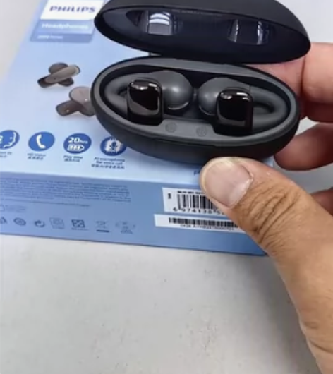飞利浦蓝牙耳机，没用过几次，基本全新 箱说...