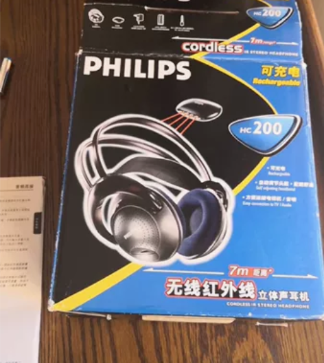 飞利浦无线耳机HC200 红外无线耳机 没...