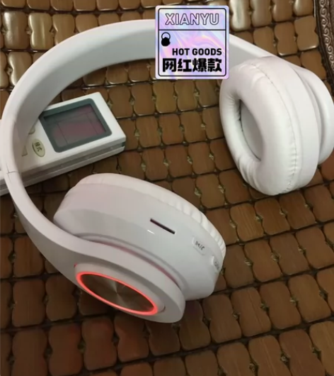 #爆款低价神机 发光蓝牙耳机头戴式重低音手...