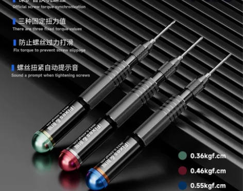 iFixes耐猴扭力螺丝刀苹果手机维修拆机...