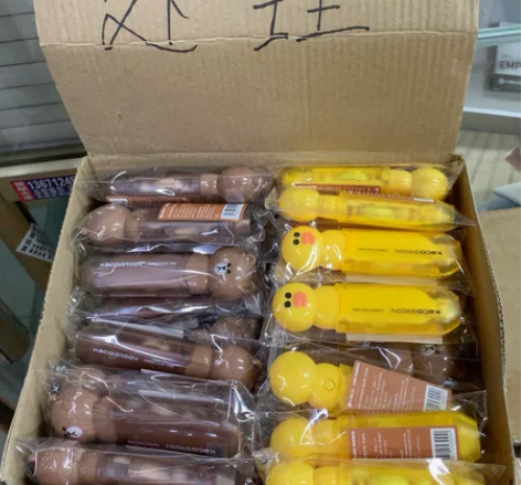 包邮包邮包邮修正带-布朗熊（咖色），修正带...