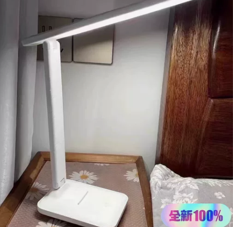 朋友送的护眼台灯，自己有了，全新未拆封包邮...