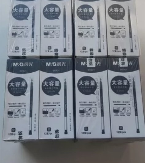 晨光大容量中性笔 黑色0.5全针管巨能写黑...
