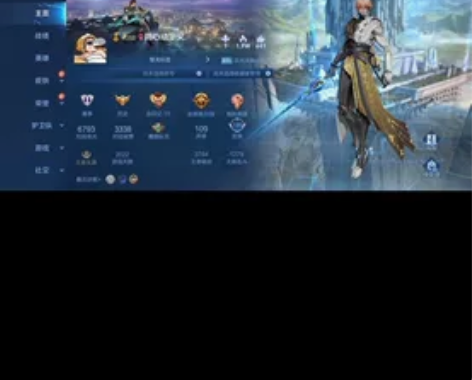 出租游戏账号 安卓q区 本人弃游很久了 便...