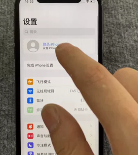 苹果x，国行64g 手机换了组屏和电池面容...