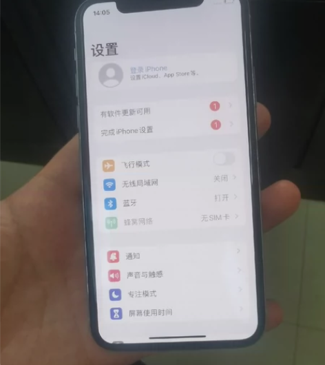苹果x 国行64 新换电池  有面容 功能...