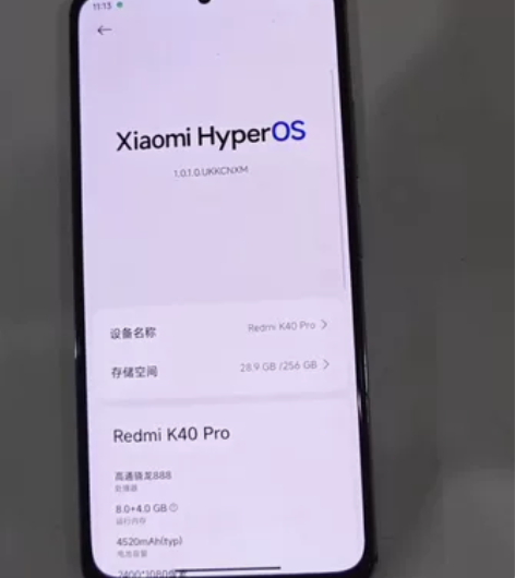 红米k40pro 8+256原装屏 无隐藏...