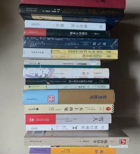 卖书，各类小说，所有书都在下面这些图，官方...