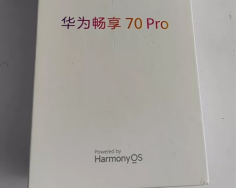 华为畅享70Pro盒子，256白色，有手机...