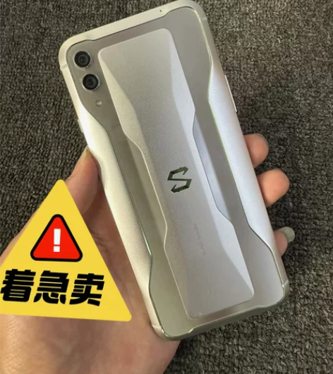 黑鲨游戏手机2，8+128G闲置手机，8G...