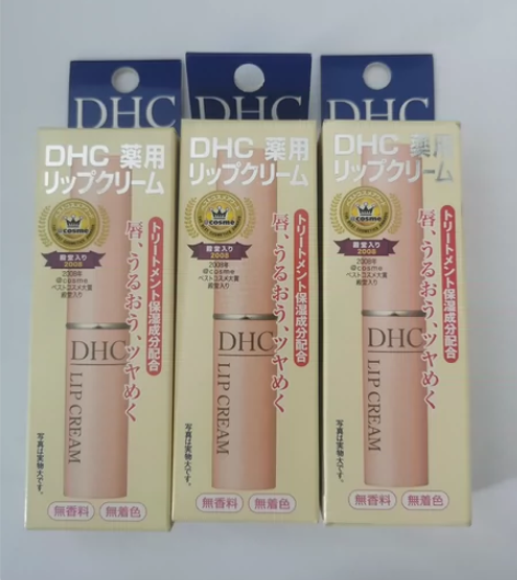 日本本土版DHC橄榄油润唇膏护唇膏保湿滋润...