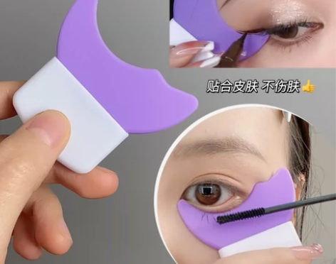 画眼线睫毛辅助神器刷下月牙挡板多功能新手化...