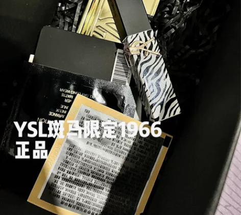 YSL520夜光斑马限定1966，仅在手上...
