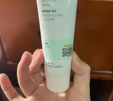 菲诗小铺空气轻柔感隔离霜01绿色35g，拆...