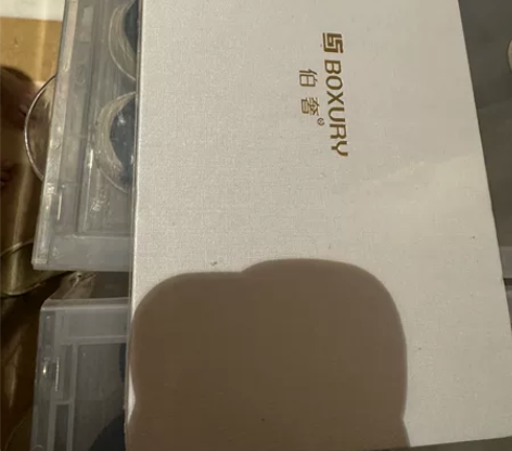 伯奢家用美容仪器提拉紧致嫩肤按摩仪脸部微电...