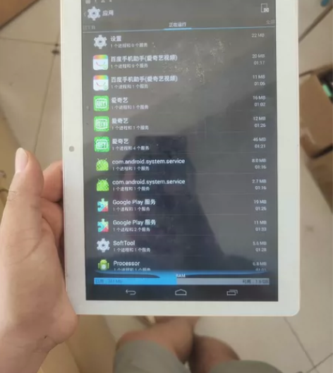 清华同方平板电脑！332/原装10寸屏，双...
