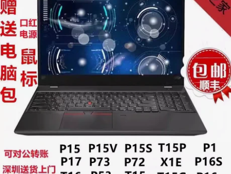 P50 p51 P52  P71 P70 ...