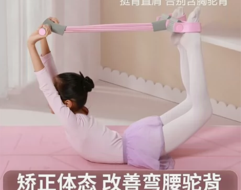 脚蹬拉力器仰卧起坐辅助健身器材家用拉力绳男...