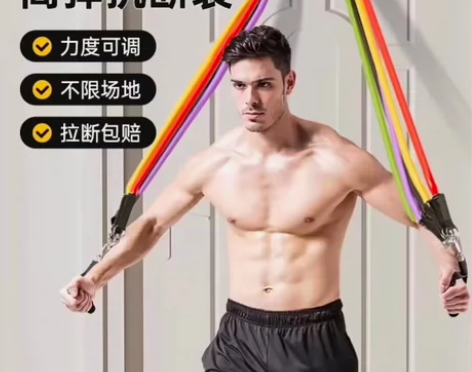 处理挤压库存，拉力绳家用健身弹力绳扩胸肌训...