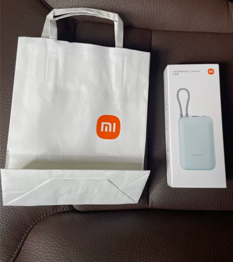 小米10000毫安充电宝自带线快充超薄小巧...