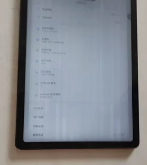 联想小新pad 高通骁龙662处理器...