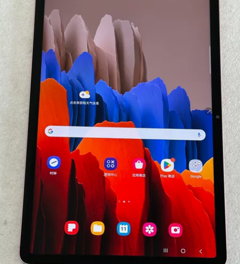 6.18捡漏~带笔三星tab S7 T870  Wi-Fi版...