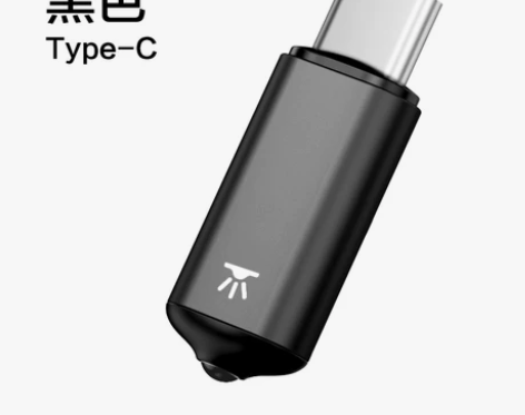 ?手机红外线发射器多功能遥控器精灵配件ip...