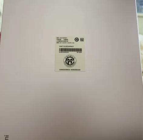 小米红米redmipadse 紫色 拒绝议...