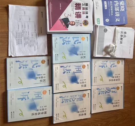 2024年法考资料大甩卖,众合名师2024...