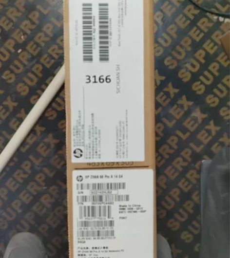 惠普战66  库存机  全新未拆封 R5 ...