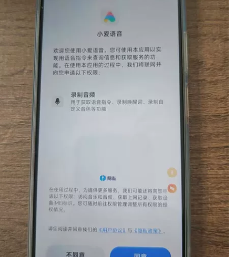 ?红米note11pro 8＋128g原装...