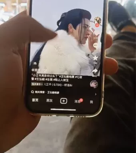 苹果14 感兴趣的话点“我想要”和我私聊吧～