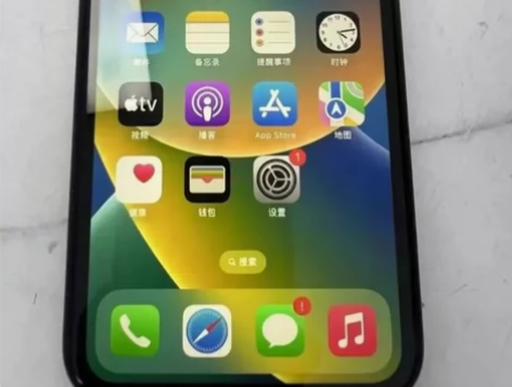 【毕业啦】低价出了iPhoneXr 带面容...