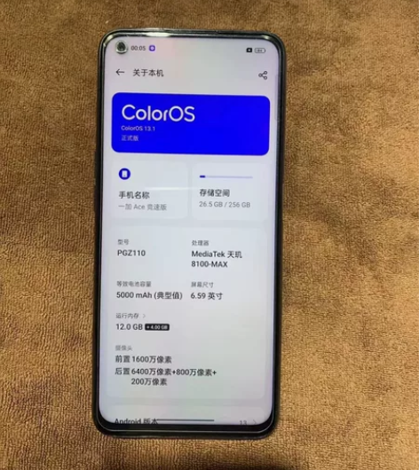 一加ACE竞速版 12+256 全原无修 ...