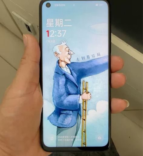 一加ace竞速版，8/128g，天机810...