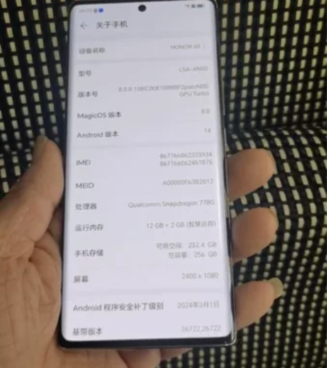 原装正品荣耀60，12+256g，机况很好...