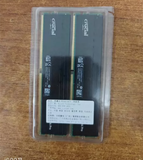英睿达DDR4 PRO电脑内存条ddr4 ...