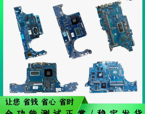 惠普q211 q236 266 c143 ...