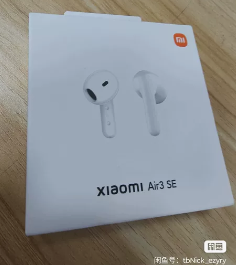 小米air3se耳机全新未拆封 详情介绍小...