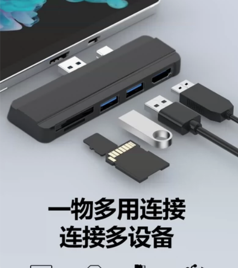 微软电脑surface Pro4合1Pro...