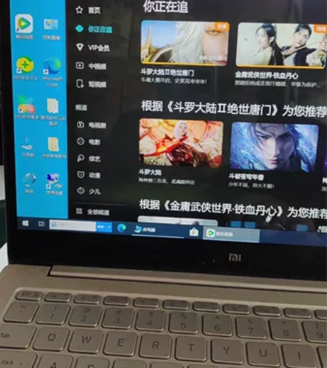 小米笔记本Air 13   i5-7200...