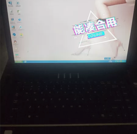 清华同方笔记本 能正常使用  外观良好 情...