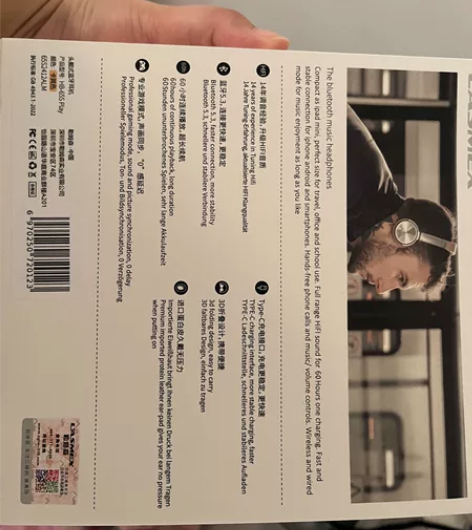 勒姆森头戴式耳机 只使用过一次 99999...