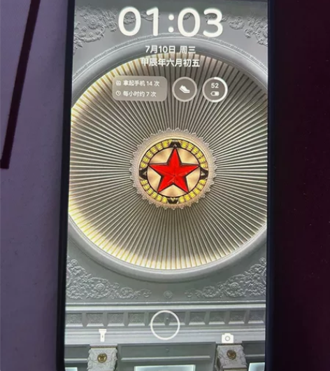 魅族17松深入墨8?128内存 功能正常、...