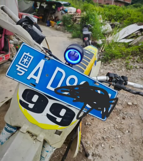 出售自用竞技越野摩托车，平常上班很少开，基...