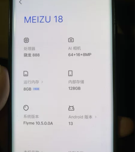 ??功能有轻度异常大陆国行少量磕碰划痕￥7...