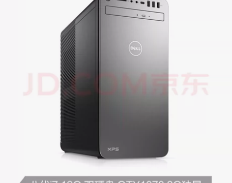 戴尔XPS 8930 高端游戏台式机，完美...