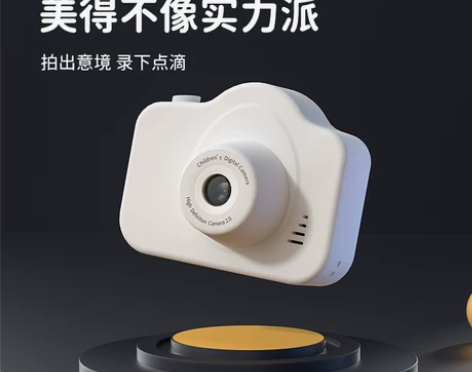 儿童数码照相机校园mini高清便携小型学生...