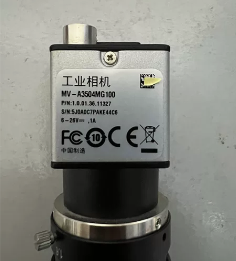 二手拆机大华工业相机MV-A350MG10...